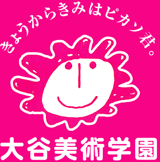 ���傤����N�̓s�J�\�N
